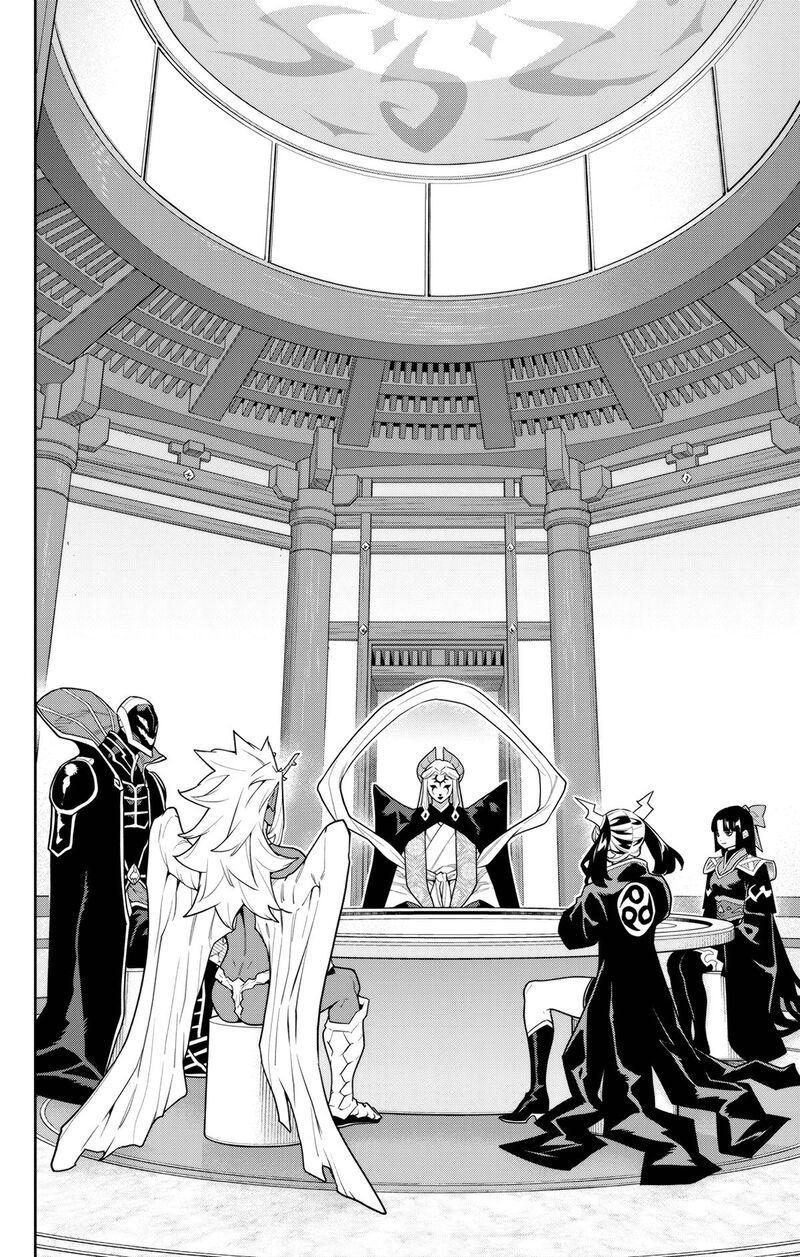 Chained Soldier, Chapter 157 image 14